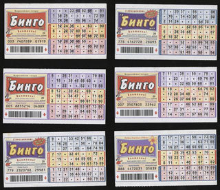 Обзоры сайтов продажи лотерейных билетов и бинго-залов